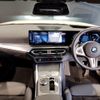 bmw 4-series 2023 -BMW--BMW 4 Series 3DA-32AX20--WBA32AX0X0FR95***---BMW--BMW 4 Series 3DA-32AX20--WBA32AX0X0FR95***- image 7