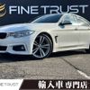 bmw 4-series 2016 -BMW--BMW 4 Series DBA-4D20--WBA4D32000G382619---BMW--BMW 4 Series DBA-4D20--WBA4D32000G382619- image 1