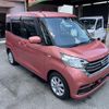 nissan dayz-roox 2020 -NISSAN--DAYZ Roox B21A--0609248---NISSAN--DAYZ Roox B21A--0609248- image 1
