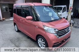nissan dayz-roox 2020 -NISSAN--DAYZ Roox B21A--0609248---NISSAN--DAYZ Roox B21A--0609248-