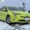 toyota prius 2015 -TOYOTA--Prius DAA-ZVW55--ZVW55-8001446---TOYOTA--Prius DAA-ZVW55--ZVW55-8001446- image 1