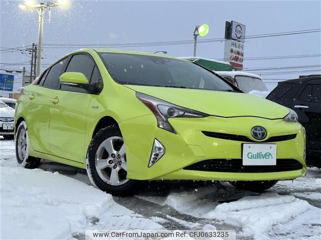 toyota prius 2015 -TOYOTA--Prius DAA-ZVW55--ZVW55-8001446---TOYOTA--Prius DAA-ZVW55--ZVW55-8001446- image 1