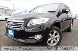 toyota vanguard 2012 N2025010256F-24