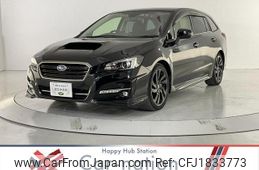 subaru levorg 2020 CFJ1833773