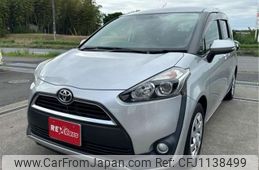 toyota sienta 2016 -TOYOTA--Sienta DBA-NSP170G--NSP170-7039924---TOYOTA--Sienta DBA-NSP170G--NSP170-7039924-