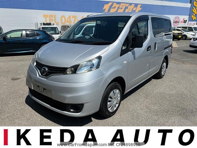 nissan nv200-vanette-van 2019 GOO_JP_700050115930240615001 image 1