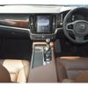 volvo v90 2020 -VOLVO--Volvo V90 LDA-PD204T--YVIPWA8MDK1105904---VOLVO--Volvo V90 LDA-PD204T--YVIPWA8MDK1105904- image 12