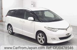 toyota estima 2008 -TOYOTA--Estima ACR50W--0069313---TOYOTA--Estima ACR50W--0069313-