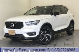 volvo xc40 2020 -VOLVO--Volvo XC40 DBA-XB420XC--YV1XZACMCL2295856---VOLVO--Volvo XC40 DBA-XB420XC--YV1XZACMCL2295856-