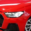 audi a1 2020 -AUDI--Audi A1 3BA-GBDKL--WAUZZZGBXLR056243---AUDI--Audi A1 3BA-GBDKL--WAUZZZGBXLR056243- image 25