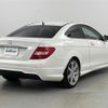 mercedes-benz c-class 2011 -MERCEDES-BENZ--Benz C Class DBA-204347--WDD2043472F760494---MERCEDES-BENZ--Benz C Class DBA-204347--WDD2043472F760494- image 18