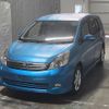 toyota isis 2006 CFJ1622799 image 1