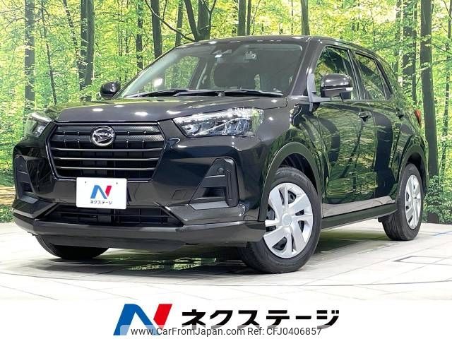 daihatsu rocky 2022 -DAIHATSU--Rocky 5BA-A201S--A201S-0003123---DAIHATSU--Rocky 5BA-A201S--A201S-0003123- image 1