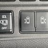 nissan serena 2018 -NISSAN--Serena DAA-HFC27--HFC27-022968---NISSAN--Serena DAA-HFC27--HFC27-022968- image 7