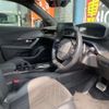 peugeot 2008 2022 CFJ1601297 image 4