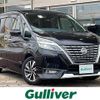 nissan serena 2020 -NISSAN--Serena 5AA-GFC27--GFC27-215329---NISSAN--Serena 5AA-GFC27--GFC27-215329- image 1