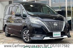 nissan serena 2020 -NISSAN--Serena 5AA-GFC27--GFC27-215329---NISSAN--Serena 5AA-GFC27--GFC27-215329-