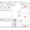 mercedes-benz c-class 2016 CFJ1749249 image 4