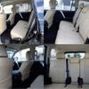 toyota land-cruiser-prado 2019 -TOYOTA--Land Cruiser Prado CBA-TRJ150W--TRJ150-0106106---TOYOTA--Land Cruiser Prado CBA-TRJ150W--TRJ150-0106106- image 15