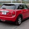 mini mini-others 2020 quick_quick_LDA-XT15M_WMWXT320602M87050 image 13