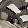 mercedes-benz s-class 2022 -MERCEDES-BENZ--Benz S Class 5AA-223063--W1K2230632A107237---MERCEDES-BENZ--Benz S Class 5AA-223063--W1K2230632A107237- image 6