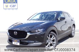 mazda cx-3 2022 -MAZDA--CX-30 5BA-DMEP--DMEP-206179---MAZDA--CX-30 5BA-DMEP--DMEP-206179-