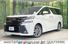 toyota vellfire 2016 -TOYOTA--Vellfire DBA-AGH30W--AGH30-0098649---TOYOTA--Vellfire DBA-AGH30W--AGH30-0098649-