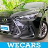 lexus nx 2022 quick_quick_5BA-AAZA20_AAZA20-1001273 image 1