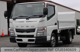 mitsubishi-fuso canter 2014 GOO_NET_EXCHANGE_0230013A30241016W004