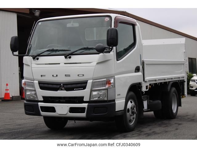 mitsubishi-fuso canter 2014 GOO_NET_EXCHANGE_0230013A30241016W004 image 1