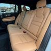 volvo v60 2024 quick_quick_5AA-ZB420TM2_YV1ZWK8M8R2619529 image 9