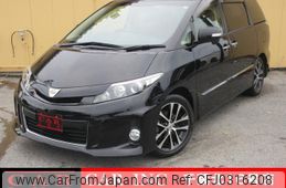 toyota estima 2015 quick_quick_ACR50W_ACR50-0192894