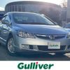 honda civic-hybrid 2007 -HONDA--Civic Hybrid DAA-FD3--FD3-1200579---HONDA--Civic Hybrid DAA-FD3--FD3-1200579- image 17