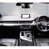 audi q7 2019 -AUDI--Audi Q7 ABA-4MCREA--WAUZZZ4M8KD044299---AUDI--Audi Q7 ABA-4MCREA--WAUZZZ4M8KD044299- image 16
