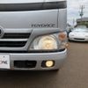 toyota toyoace 2013 -TOYOTA--Toyoace ABF-TRY230--TRY230-0120030---TOYOTA--Toyoace ABF-TRY230--TRY230-0120030- image 22