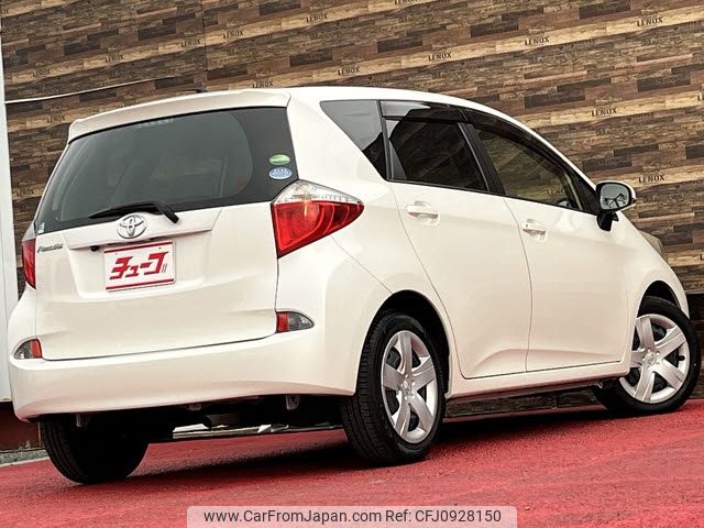 toyota ractis 2013 CFJ0928150 image 2