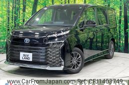 toyota voxy 2023 quick_quick_ZWR90W_ZWR90-0114464