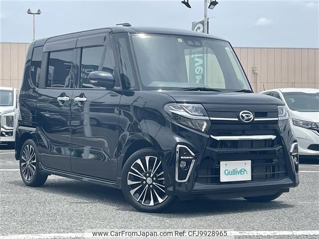 daihatsu tanto 2019 -DAIHATSU--Tanto 5BA-LA650S--LA650S-0004714---DAIHATSU--Tanto 5BA-LA650S--LA650S-0004714- image 1