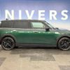 mini mini-others 2019 -BMW--BMW Mini DBA-LN20--WMWLN720302H56589---BMW--BMW Mini DBA-LN20--WMWLN720302H56589- image 16