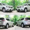 nissan x-trail 2016 CFJ1868575 image 3