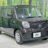 nissan moco 2014 -NISSAN--Moco DBA-MG33S--MG33S-681244---NISSAN--Moco DBA-MG33S--MG33S-681244- image 15