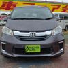 honda freed 2014 -HONDA--Freed DAA-GP3--GP3-1203417---HONDA--Freed DAA-GP3--GP3-1203417- image 13
