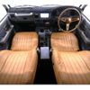 toyota land-cruiser-prado 1996 CFJ1683199 image 3