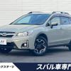 subaru xv 2016 CFJ1805756 image 1