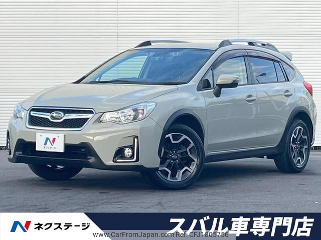 subaru xv 2016 CFJ1805756 image 1