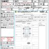 toyota corolla-sport 2023 quick_quick_ZWE219H_ZWE219-4003933 image 21