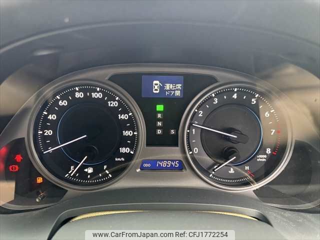 lexus is 2008 CFJ1772254 image 2