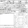 mitsubishi delica-d5 2022 -MITSUBISHI--Delica D5 CV1W-4005713---MITSUBISHI--Delica D5 CV1W-4005713- image 3