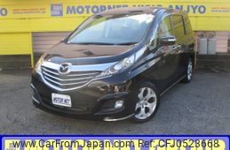 mazda biante 2012 -MAZDA--Biante DBA-CCEFW--CCEFW-229133---MAZDA--Biante DBA-CCEFW--CCEFW-229133-