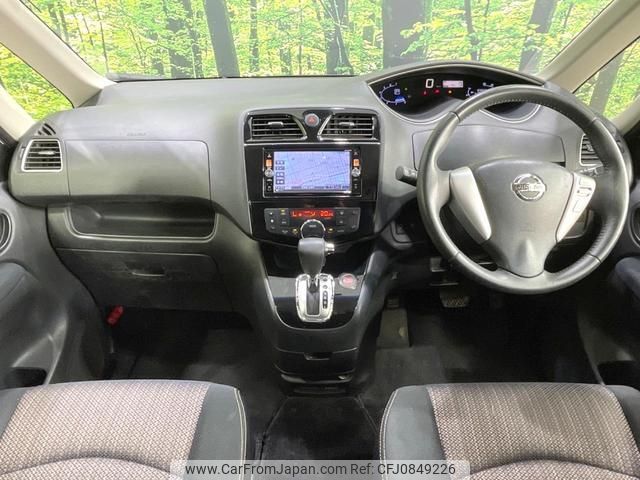 nissan serena 2014 quick_quick_HFC26_HFC26-251958 image 2